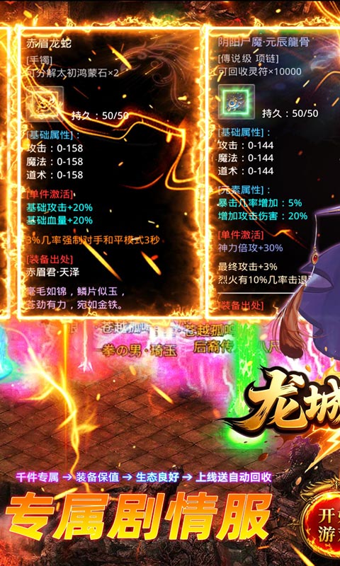 https://img.yimiyou.com/20251011195343515.png