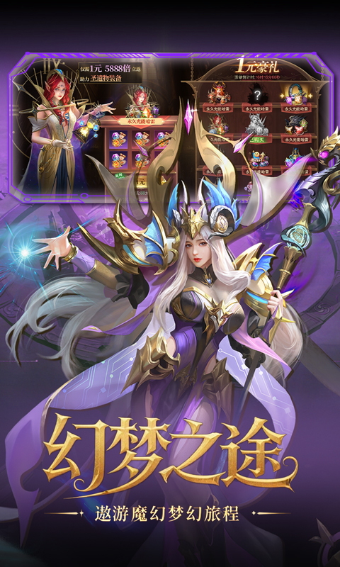 https://img.yimiyou.com/20251011210810107.png