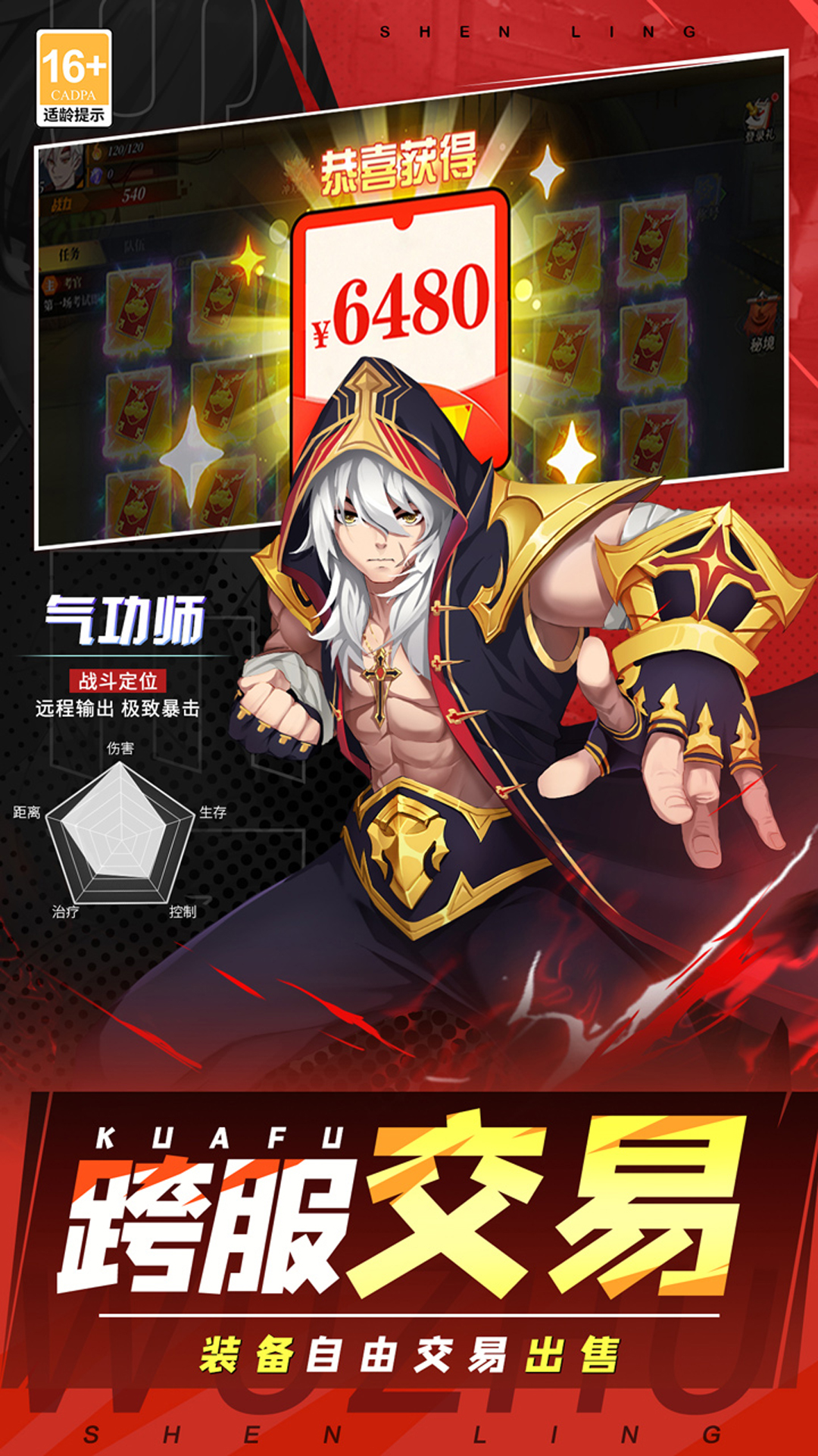 https://img.yimiyou.com/20251011210830568.png