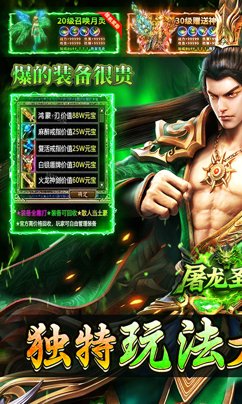 https://img.yimiyou.com/20251011210852644.png