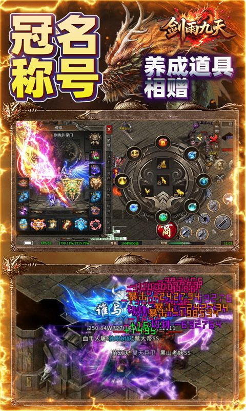 https://img.yimiyou.com/20251011210910150.png
