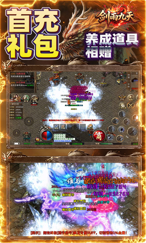 https://img.yimiyou.com/20251011210910704.png