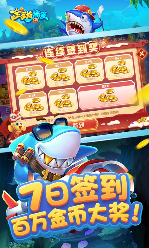 https://img.yimiyou.com/20251011210923349.png