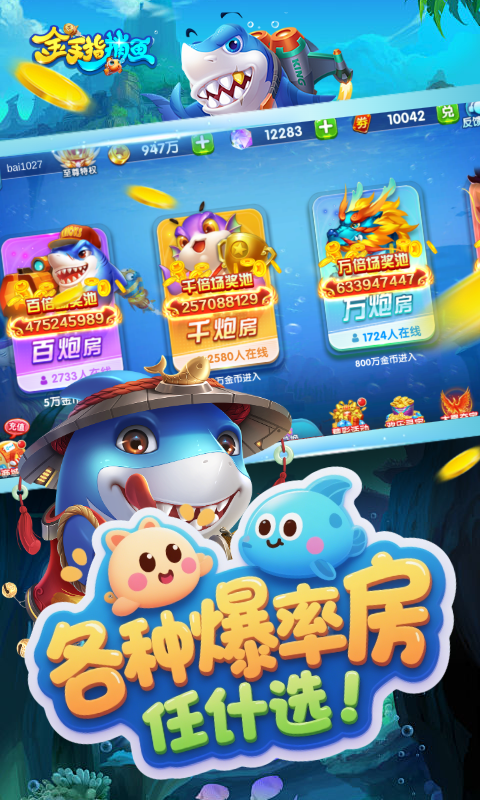 https://img.yimiyou.com/20251011210923502.png