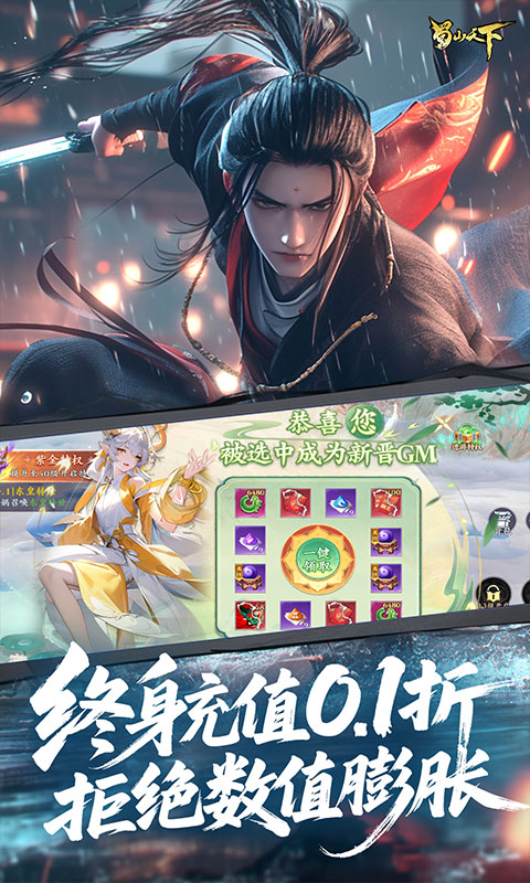 https://img.yimiyou.com/20251011210928645.png