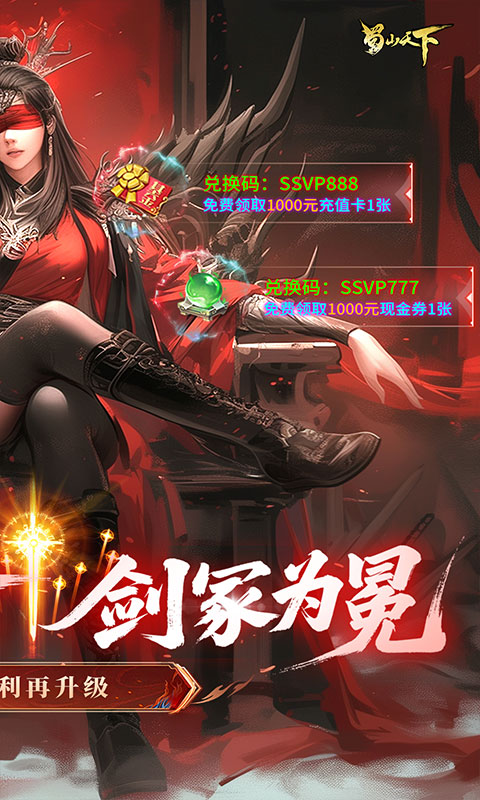 https://img.yimiyou.com/20251011210928851.png