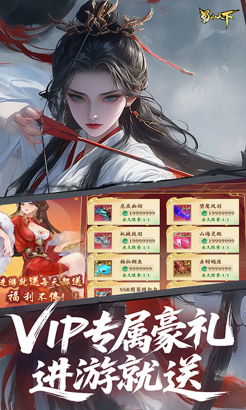 https://img.yimiyou.com/20251011210929181.png