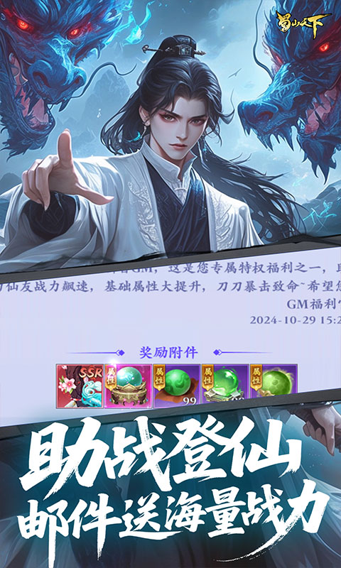 https://img.yimiyou.com/20251011210929405.png