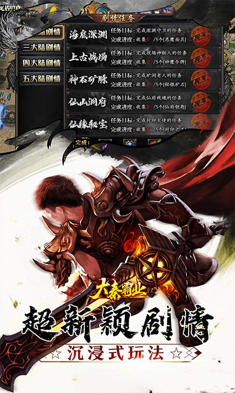 https://img.yimiyou.com/20251011211035625.png