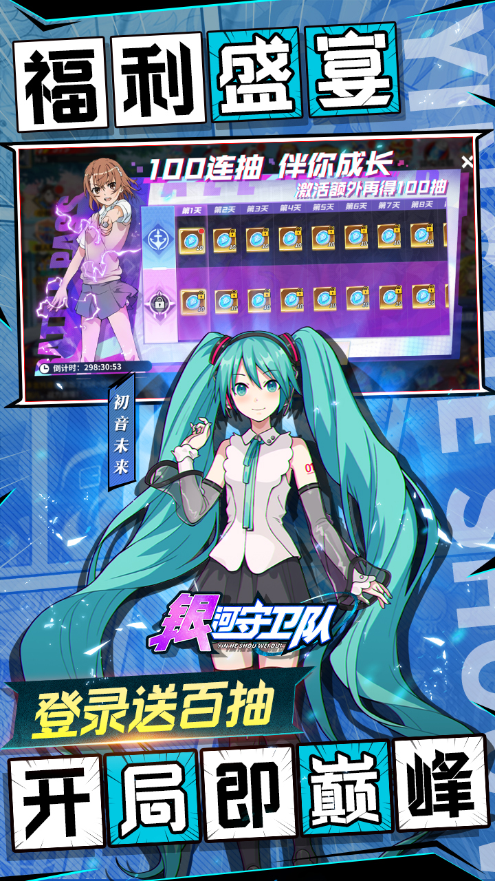 https://img.yimiyou.com/20251011211138791.png