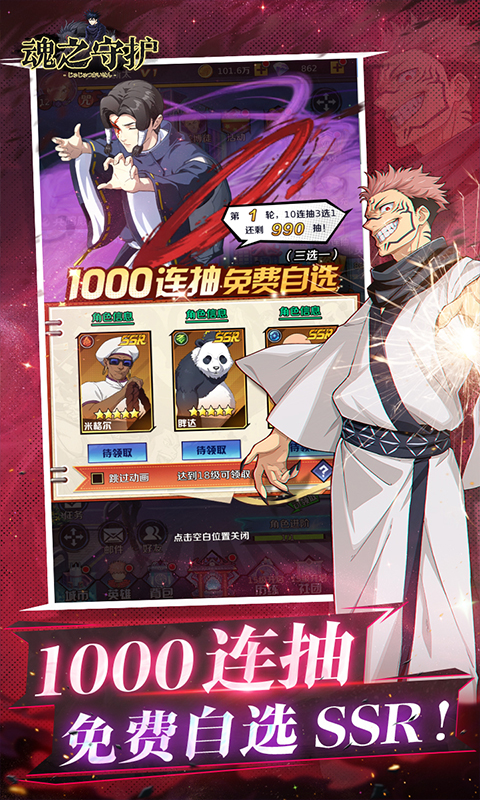 https://img.yimiyou.com/20251011211237724.png