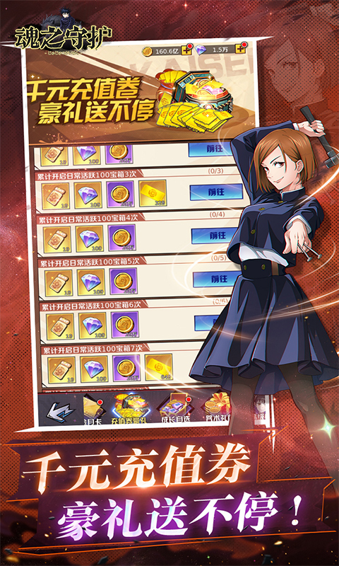 https://img.yimiyou.com/20251011211238176.png