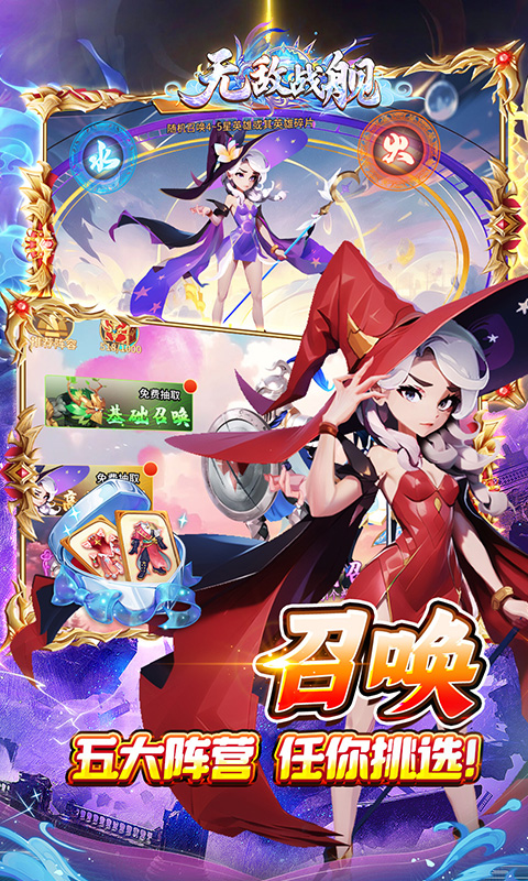 https://img.yimiyou.com/20251011211254953.png