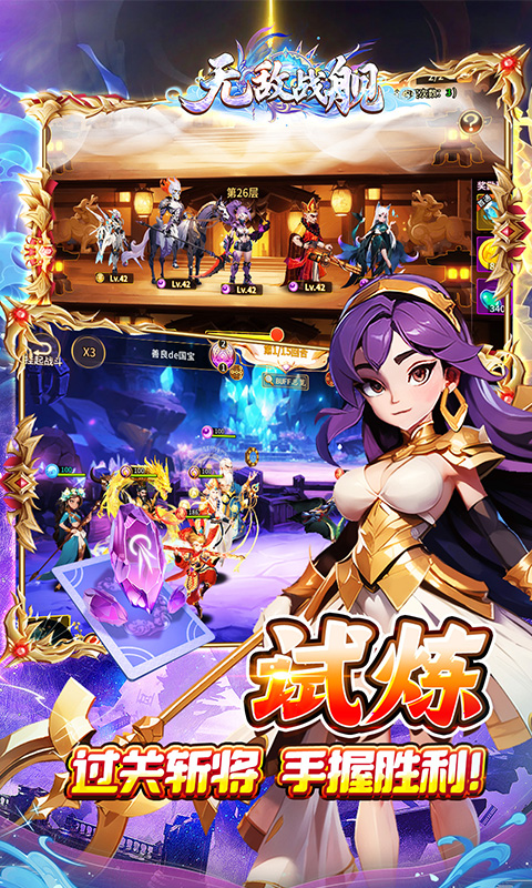 https://img.yimiyou.com/20251011211255130.png