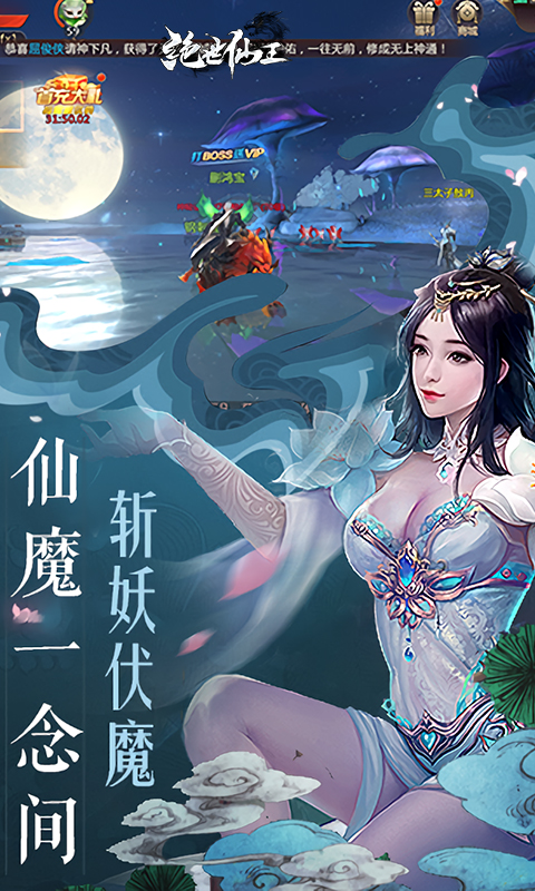 https://img.yimiyou.com/20251011211323152.png