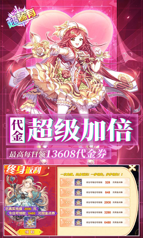 https://img.yimiyou.com/20251011211339141.png