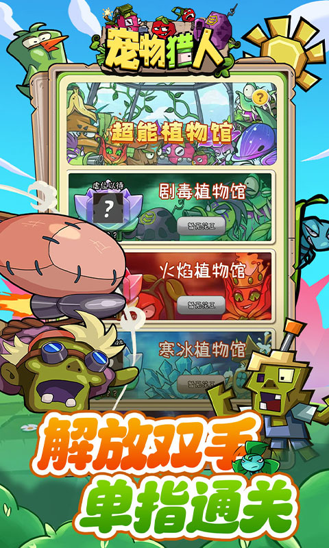 https://img.yimiyou.com/20251014202920655.png