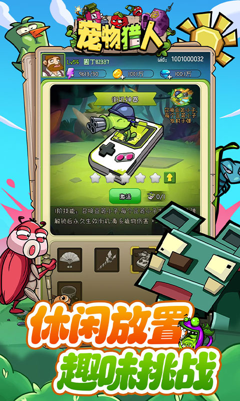 https://img.yimiyou.com/20251014202921248.png