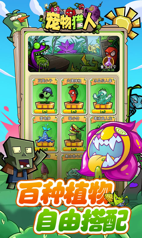 https://img.yimiyou.com/20251014202921892.png
