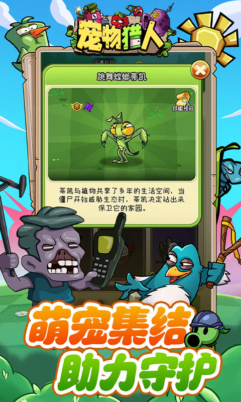 https://img.yimiyou.com/20251014202922980.png