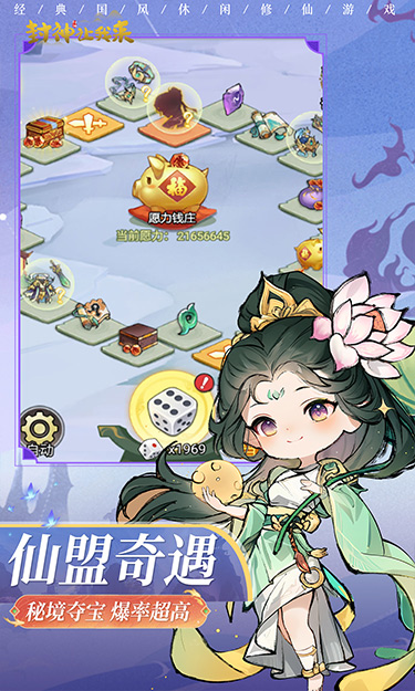 https://img.yimiyou.com/20251014202936365.png