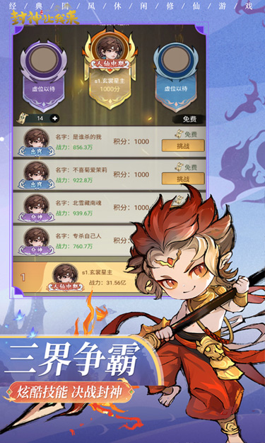 https://img.yimiyou.com/20251014202937790.png