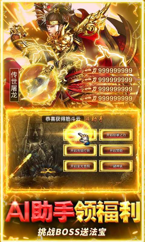 https://img.yimiyou.com/20251014203011272.png