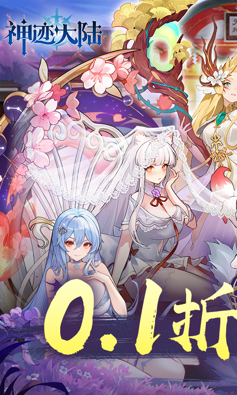 https://img.yimiyou.com/20251014203129744.png