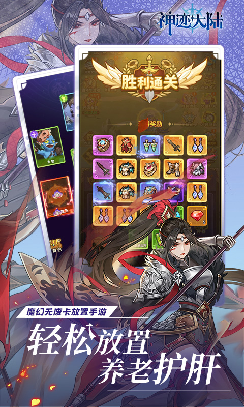 https://img.yimiyou.com/20251014203130484.png