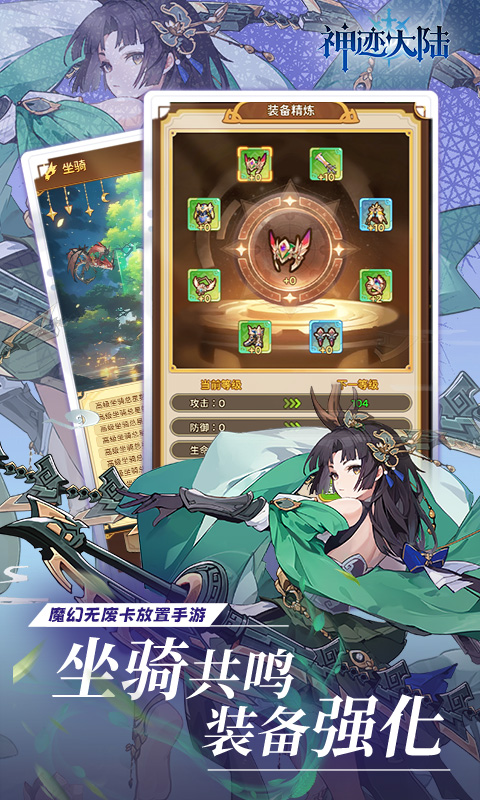 https://img.yimiyou.com/20251014203130674.png