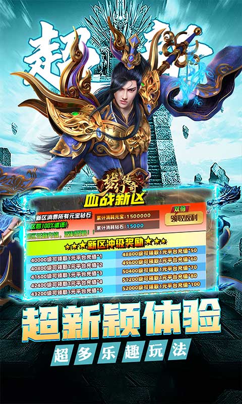 https://img.yimiyou.com/20251014203145275.png