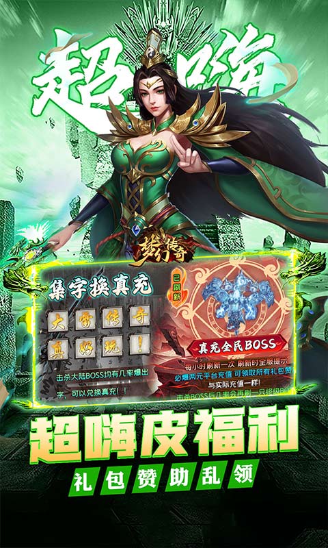 https://img.yimiyou.com/20251014203145902.png