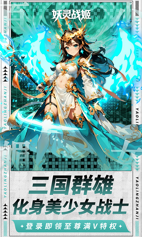 https://img.yimiyou.com/20251014203326690.png