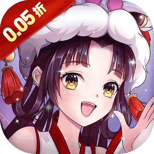 超神大陆（0.05折免肝送代金）