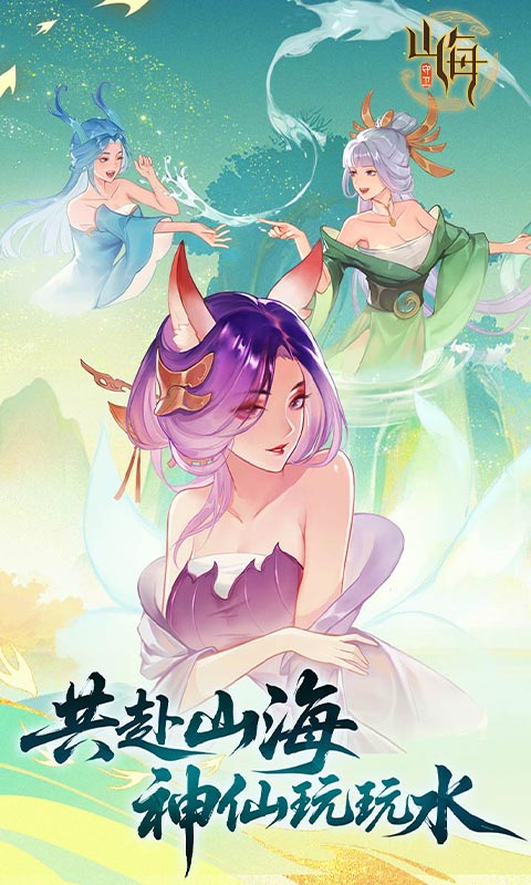 https://img.yimiyou.com/20251211195942373.png