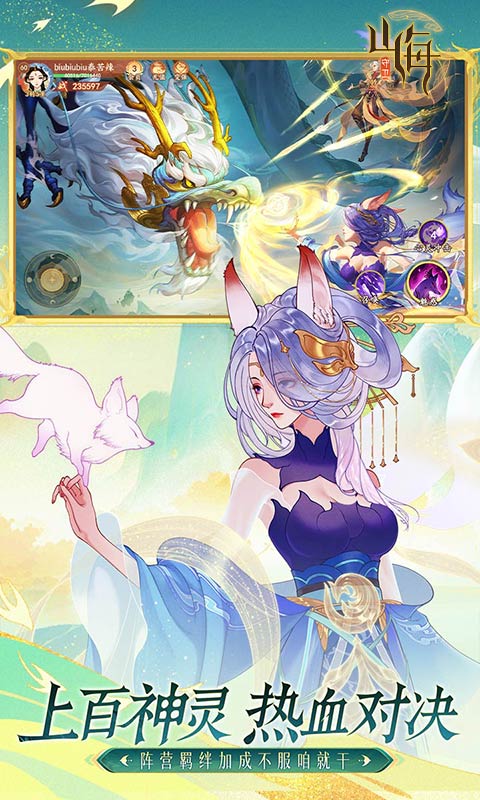 https://img.yimiyou.com/20251211195944967.png