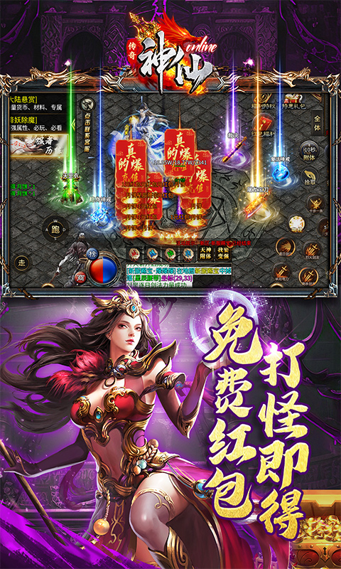 https://img.yimiyou.com/20251212182057360.png