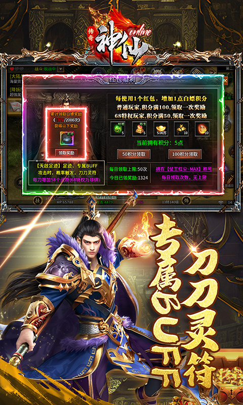 https://img.yimiyou.com/20251212182058976.png