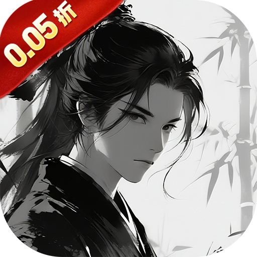 月光之城（武侠资源买断0.05折）内置