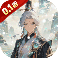 时空神域(0.1折仙帝之路)H5