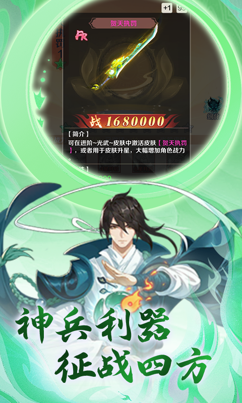 https://img.yimiyou.com/20260108150335727.png
