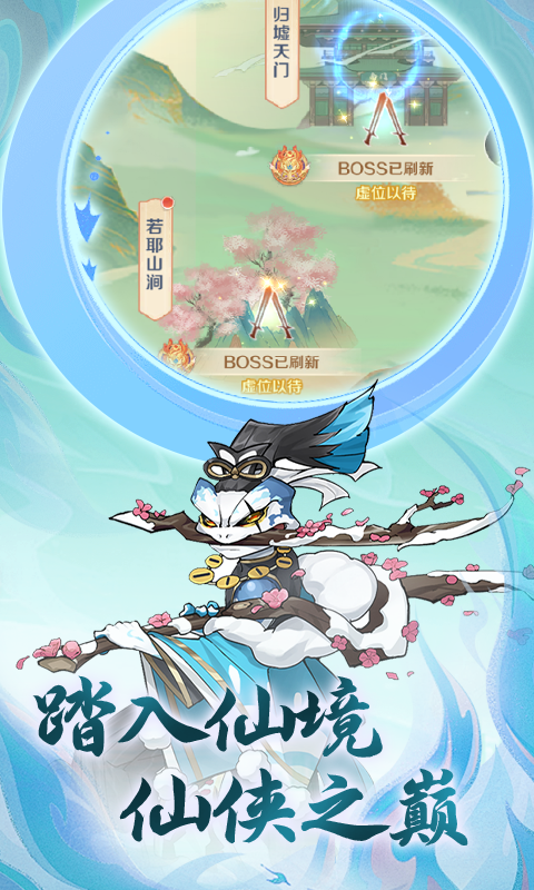 https://img.yimiyou.com/20260108150335732.png