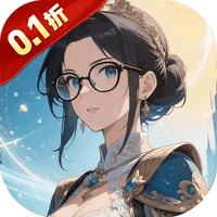 奇葩星学院（0.1折上线领千抽）H5