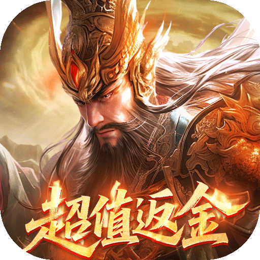 破晓九天_0.05折返1倍现金券