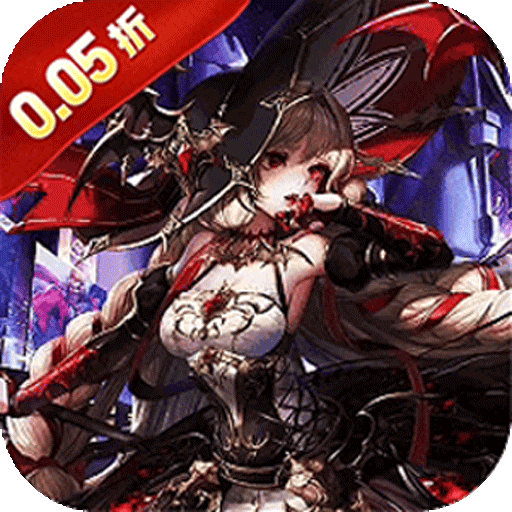 魔女小卡（女神0.05折免单版）