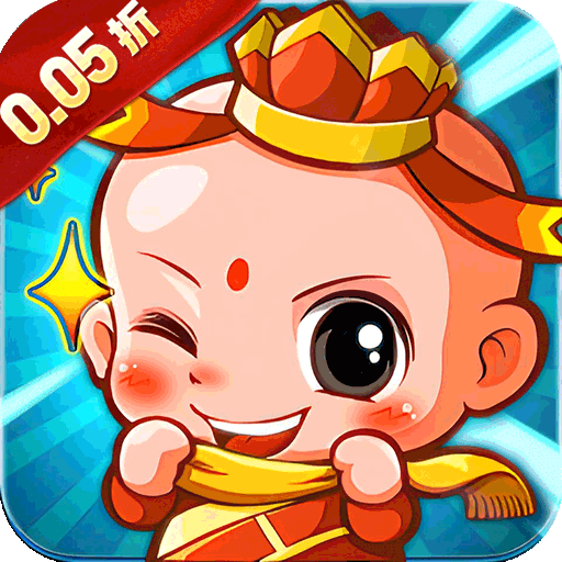 龙神之光（0.05折怀旧高返）