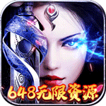 初音速_掌控命运0.05折