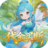 勇闯女儿国（0.1折霸业买断版）H5