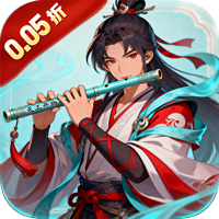 天命神话_0.05折秘境山海