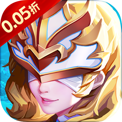 末日传说（0.05折送SSS英雄）